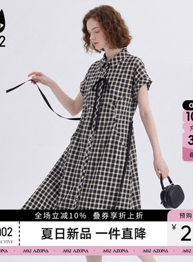a02黑白阔版宽松格子连衣裙轻奢高级感2026夏黑色缎面系带短袖裙