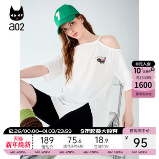 宽松圆领显瘦遮肉上衣夏装 夏季 T恤女2025新款 a02露肩设计感短袖