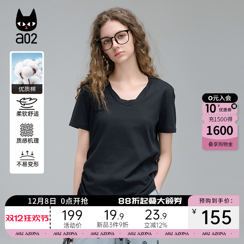 a02亚麻宽松显瘦短袖T恤女2025新款初夏穿搭莱赛尔半袖设计感上衣