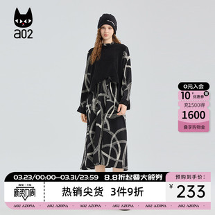 a02拼接设计感卫衣连衣裙女2026新款 春秋黑色裙子设计感长裙秋装