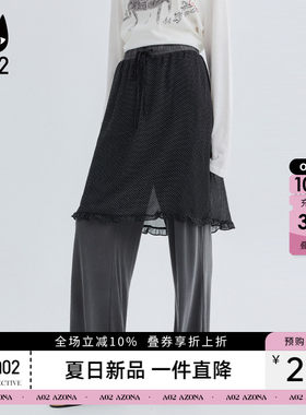 a02阔腿直筒裤女夏假两件波点屁帘雪纺垂坠感针织2026夏季裤子女
