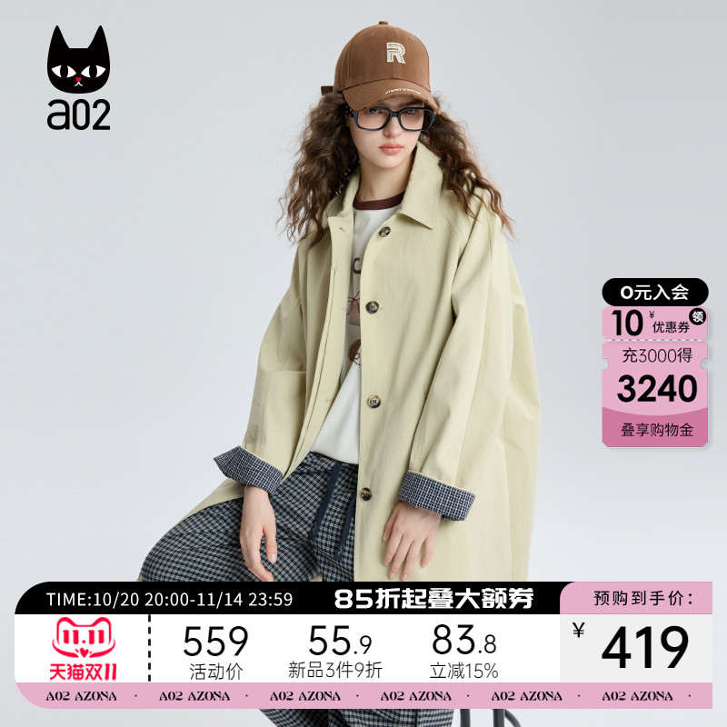 a02巴恩风宽松翻领中长款风衣女2025新款秋季防风外套松弛感穿搭