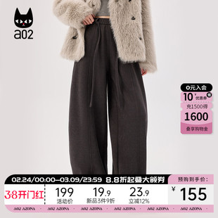 a02宽松多色百搭加绒加厚保暖休闲裤子女2025新款冬季百搭长裤