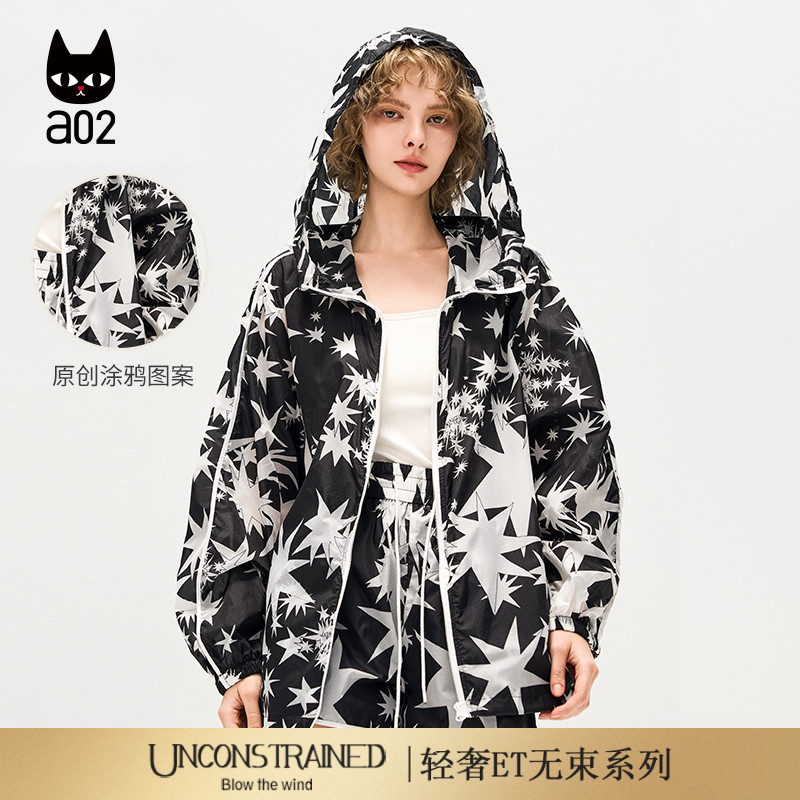 a02【ET自然系列】连帽防晒外套薄款短裤套装女夏薄款通勤两件套