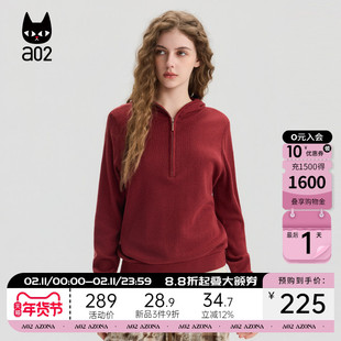 a02安可拉红连帽宽松毛衣女2025新款秋季开衫外套休闲设计感上衣