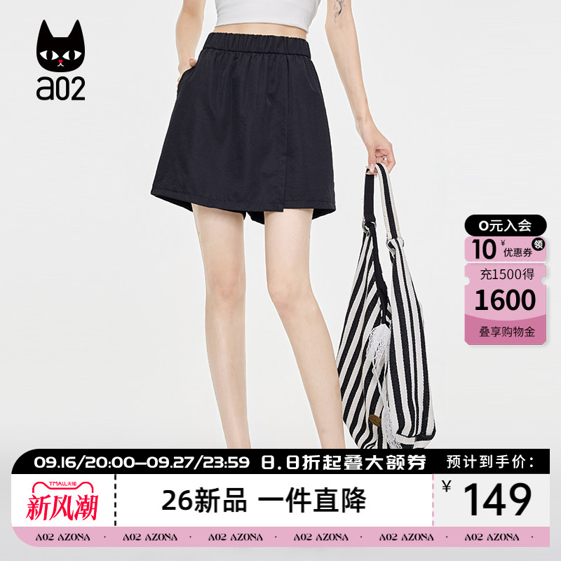 a02假两件裙裤设计感工装短裤女款2026新款夏季薄款透气休闲裤子图片