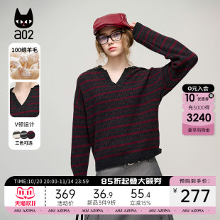 连帽条纹纯羊毛上衣 慵懒风宽松通勤版 a022025春秋女士羊毛衫 新款