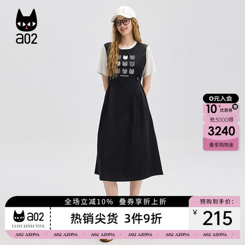 a02猫猫宽松圆领连衣裙女2026新款夏季显瘦裙子通勤穿搭女装