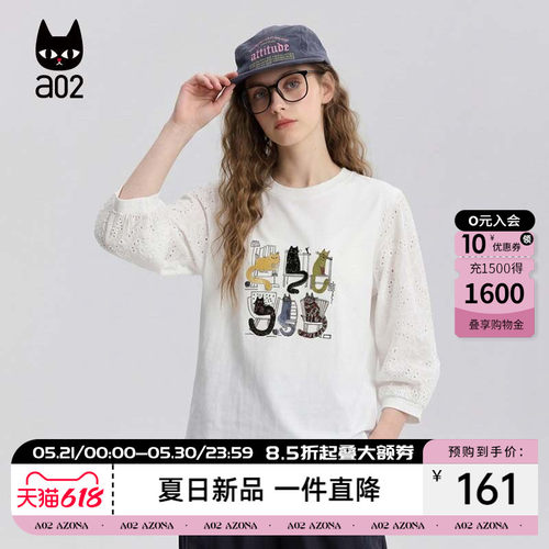 a02休闲猫咪卡通印花蕾丝拼接圆领短袖T恤女2026夏新款宽松上衣
