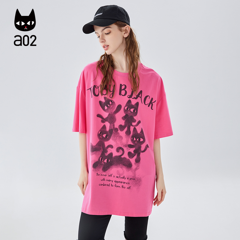 a02宽松长款短袖T恤女2025新款夏季粉色上衣显瘦遮肉圆领半袖夏装