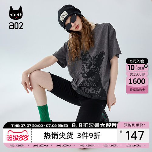 a02纯棉宽松短袖女T恤2026新款爆款夏季小众独特别致上衣纯棉半袖