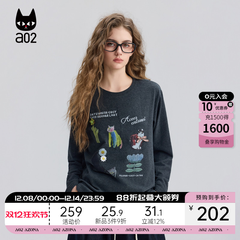 a02黑猫系列宽松圆领长袖T恤女2025新款秋季白色打底衫上衣秋装