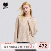 ML麦麸系列 甜美风羊毛针织衫 上衣女2026新款 a02 春季 宽松毛衣