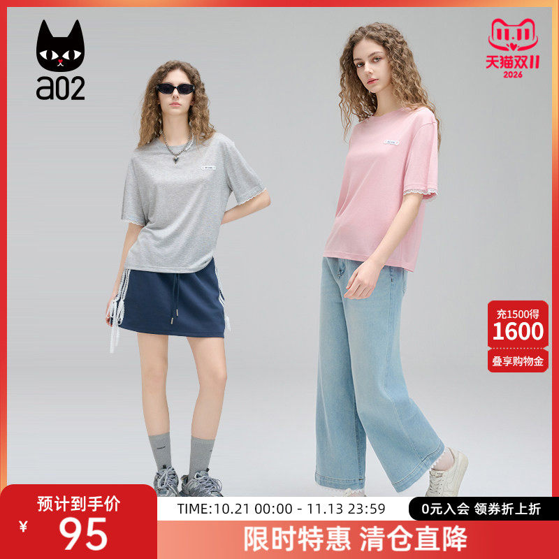 a02甜美风蕾丝拼接短袖T恤女2026夏季新款设计感莱赛尔夏装上衣