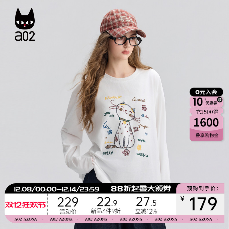 a02黑猫系列可爱风白色圆领长袖T恤女2025新款秋季打底衫上衣内搭