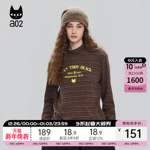 打底衫 冬季 T恤女2025新款 a02黑猫系列宽松半高领条纹加厚保暖长袖