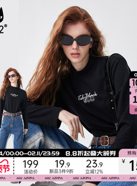 a02Fuzzy style绣花工艺微宽松立领打底衫2025秋季新款女长袖卫衣