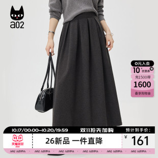 a02宽松加绒加厚休闲半身裙女2025新款冬季中长款裙子通勤穿搭