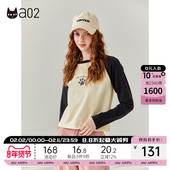 轻途 a02通勤风长袖 T恤女2025春秋插肩袖 撞色短款 印花T恤上衣