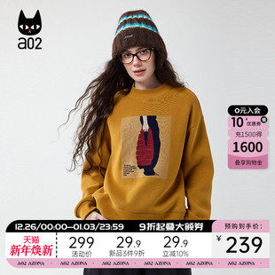 上衣通勤穿搭 无帽冬装 a02宽松加绒保暖半高领卫衣女2025新款 冬季