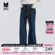 a02宽松加绒加厚保暖牛仔裤 子 通勤休闲裤 女2025新款 春秋喇叭裤