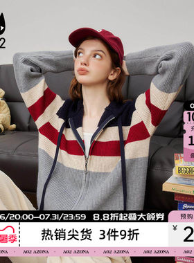 a02深秋初冬新款毛织连帽开衫条纹针织衫宽松版长袖毛衣潮牌上衣
