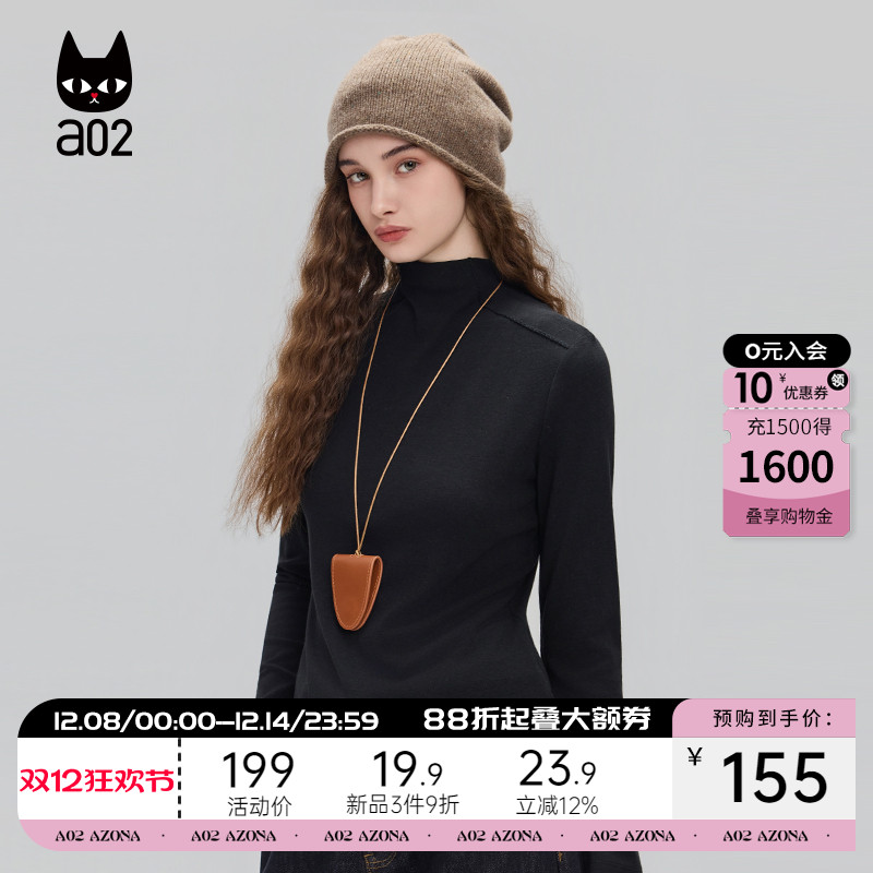 a02宽松半高领长袖T恤女2025新款冬季加厚保暖磨毛打底衫上衣冬装