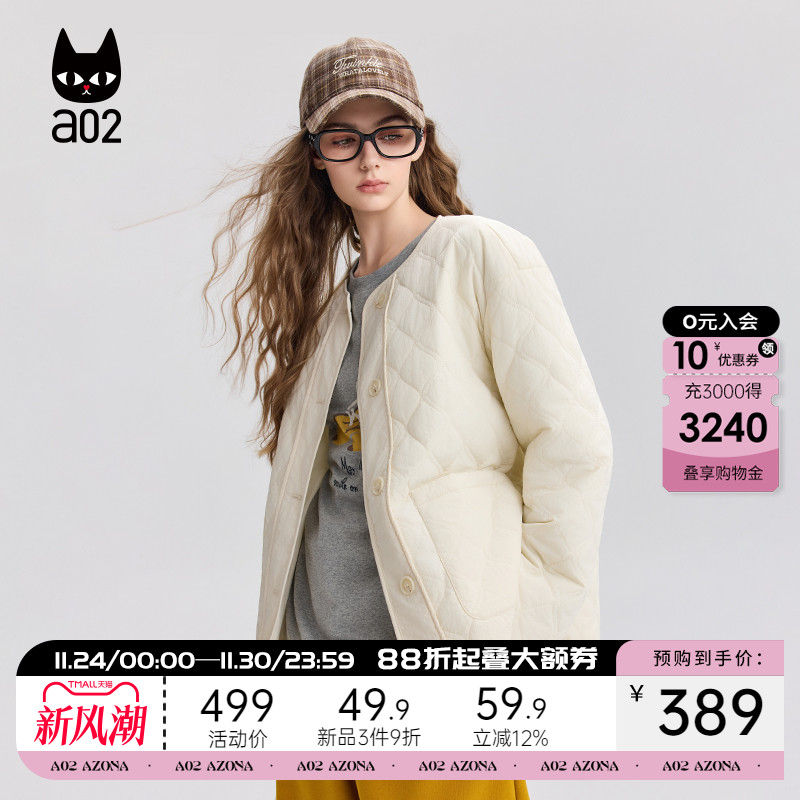 a02宽松圆领加厚保暖棉服女2025新款冬季夹棉棉衣外套氛围感穿搭