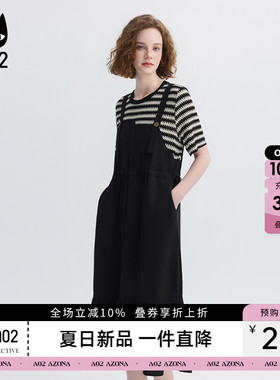 a02设计感减龄条纹假两件背带短袖连衣裙女夏2026收腰大摆t恤裙
