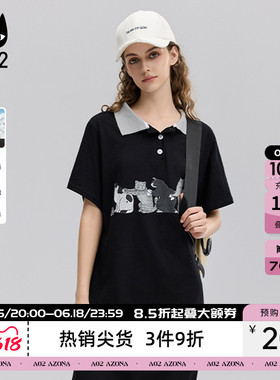 a02黑色直筒Polo连衣裙女2026新款夏季轻薄透气慵懒风懒人长裙