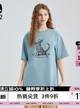 a02黑猫系列宽松圆领蓝色短袖T恤女2026春秋新款通勤穿搭上衣