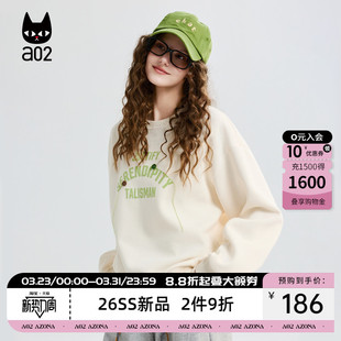 上衣 无帽设计感春装 a02简约通勤百搭宽松圆领卫衣女2026新款 春季