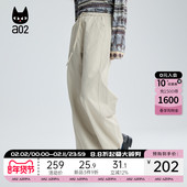 春秋慵懒松弛感阔腿长裤 a02宽松休闲裤 子女2025新款 通勤穿搭