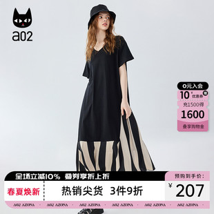 a02设计感黑色垂感大摆连衣裙2026新款 夏季 短袖 宽松T恤裙长裙 女装
