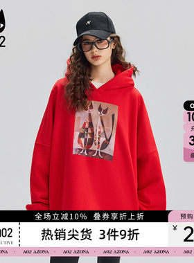 a02宽松圣诞红加绒加厚保暖连帽卫衣女2025新款冬季学院风上衣
