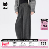 加厚休闲裤 子弯刀裤 女2025新款 a02宽松加绒卫裤 冬季 毛呢裤 阔腿裤