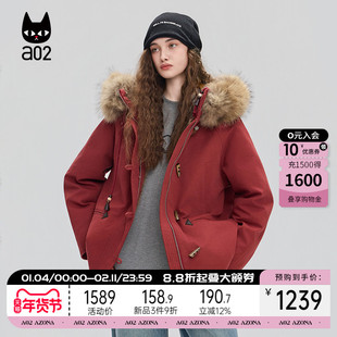 a02宽松新年红貉子毛连帽羽绒服女2025新款冬季白鸭绒外套冬装