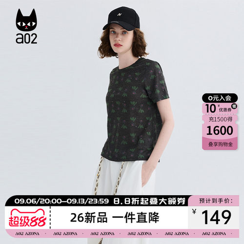 a02天丝洒银印花圆领短袖t恤女夏2026新款正肩t恤日常休闲上衣
