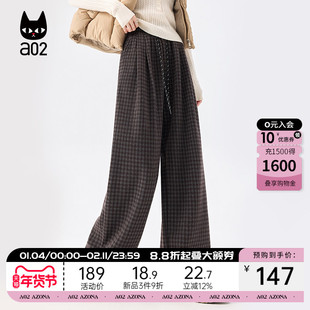 a02宽松加绒加厚格子休闲裤子女2025新款冬季阔腿长裤通勤穿搭