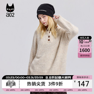 上衣冬装 甜美风加厚针织衫 内搭 2025新款 a02宽松半开领毛衣女冬季