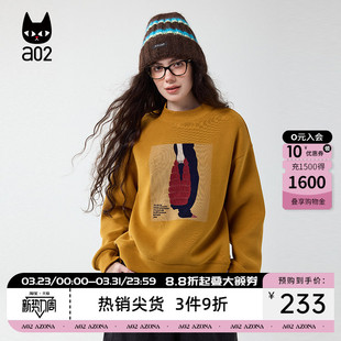 上衣通勤穿搭 无帽冬装 a02宽松加绒保暖半高领卫衣女2025新款 冬季