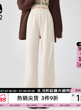 a02仿羊羔毛加绒宽松阔腿裤子女2025新款冬季保暖糯米裤休闲长裤