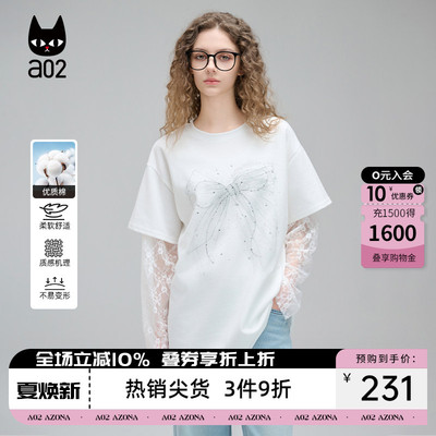 a02假两件冰丝长袖T恤女2026新款夏季宽松圆领百搭设计感夏装上衣