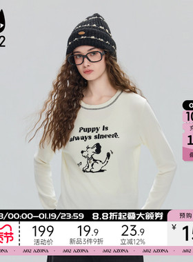 a02宽松植绒印花磨毛圆领长袖T恤女2025新款冬季加厚打底衫上衣