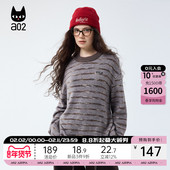 a02宽松磨毛加厚圆领长袖 上衣 打底衫 T恤女2025新冬季 条纹保暖冬装