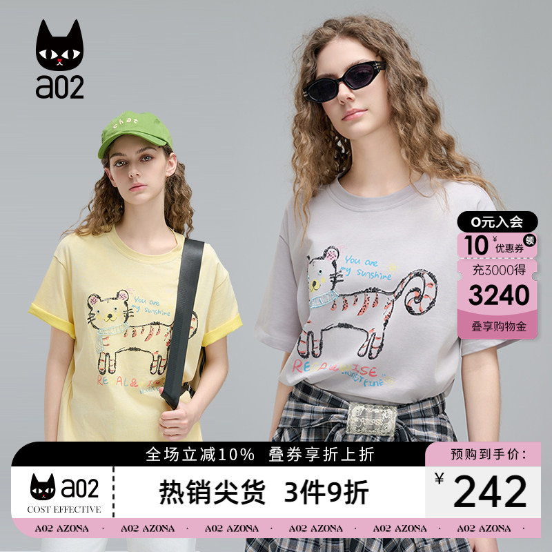 a02甜美风圆领短袖T恤女2026新款夏日ootd穿搭宽松半袖上衣图片