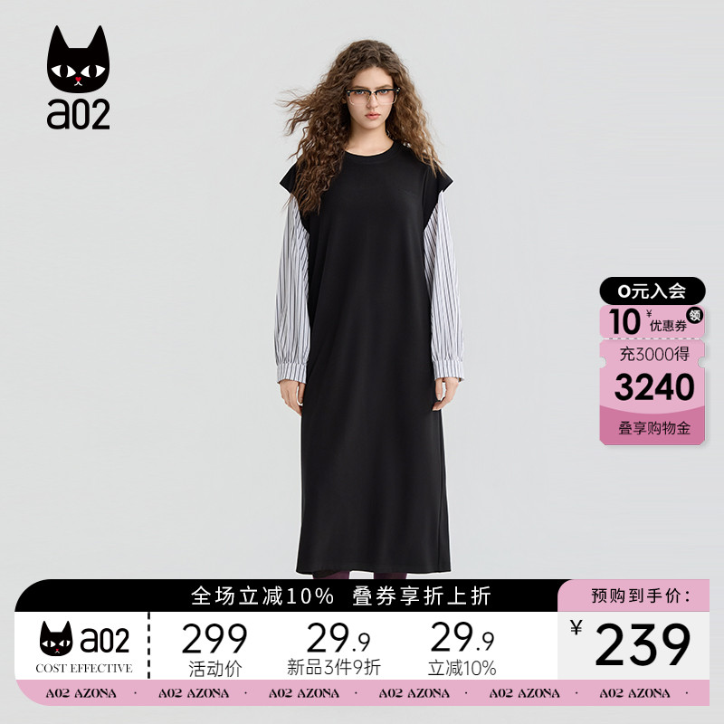 a02宽松黑色假两件拼接连衣裙女2025新款秋季早秋流行穿搭裙子