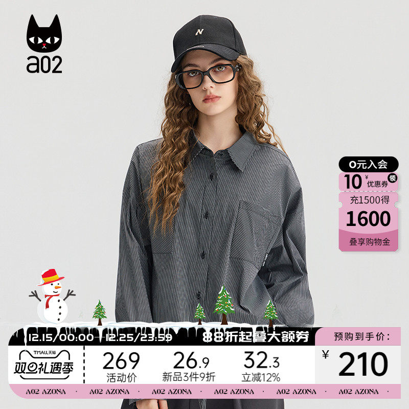 a02黑白格子衬衫女2025新款秋季宽松衬衣外套短款氛围感秋装上衣