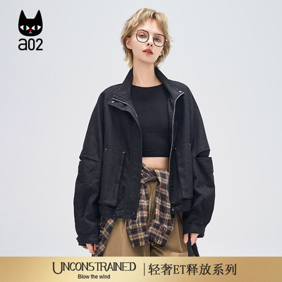 a02【ET释放系列】立领磨毛外套女2026新款春秋工装风防风上衣
