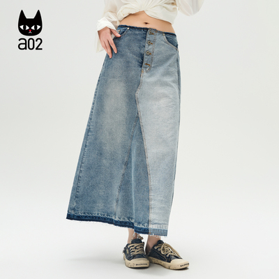 a02【ET自然系列】通勤风牛仔半身裙女2025春秋新款复古做旧裙子